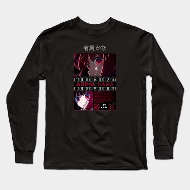 Oshi no ko//arima kana Long Sleeve T-Shirt by DetikWaktu